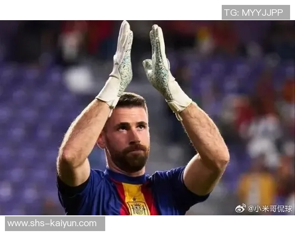 欧预赛门将零封榜：皮克福德7次第一、乌奈·西蒙5次第二，谁是最佳守门员？