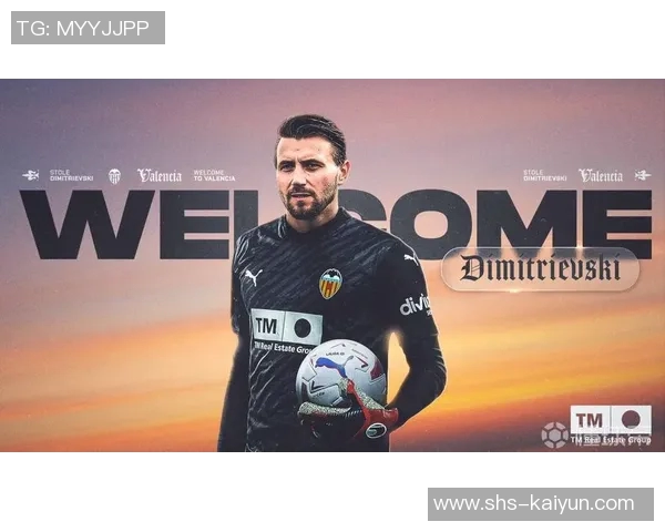 迪米特列夫斯基：瓦伦上赛季卡我出场数，少上一场少付30万